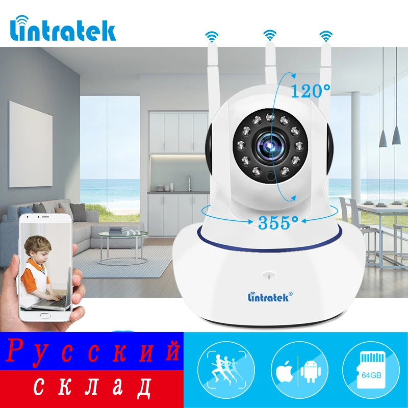 Беспроводная домашняя ip камера безопасности Wifi видеонаблюдение P2P Мини CCTV Onvif