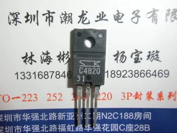 

5 шт. 2SC4820 C4820 TO220F