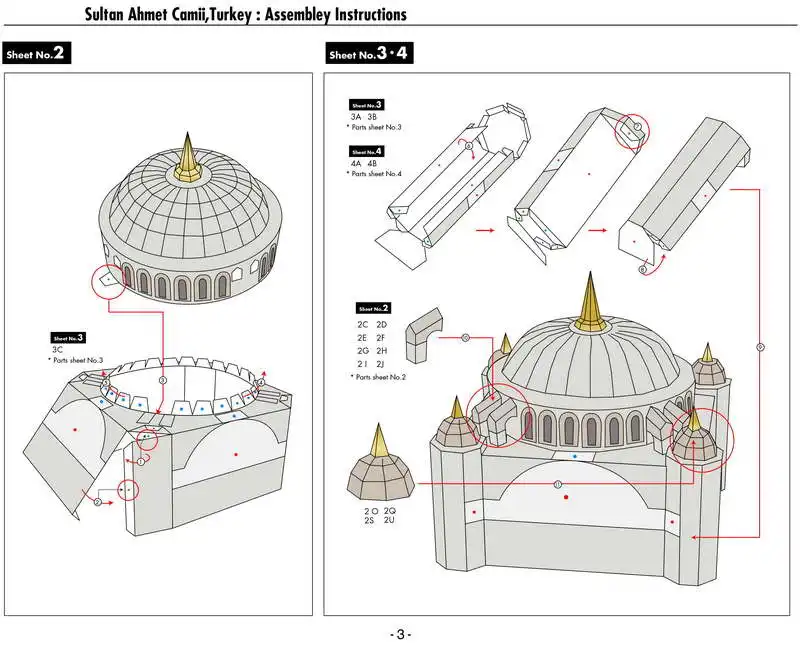 DIY 3D Султан Ахмет camii Турции Крафт-бумага модель Архитектура образование Игрушечные лошадки ручной работы игра-головоломка для взрослых