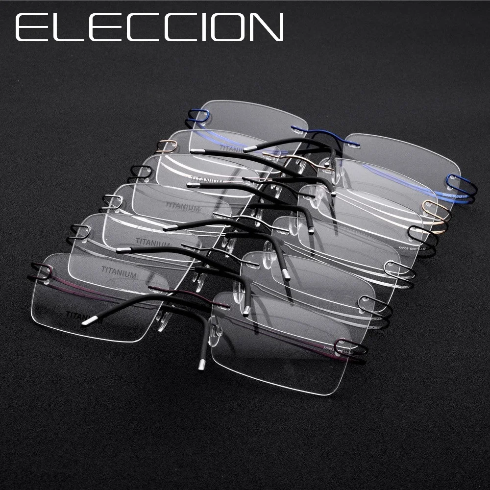 Очки без оправы ELECCION из титанового сплава для мужчин и женщин квадратные