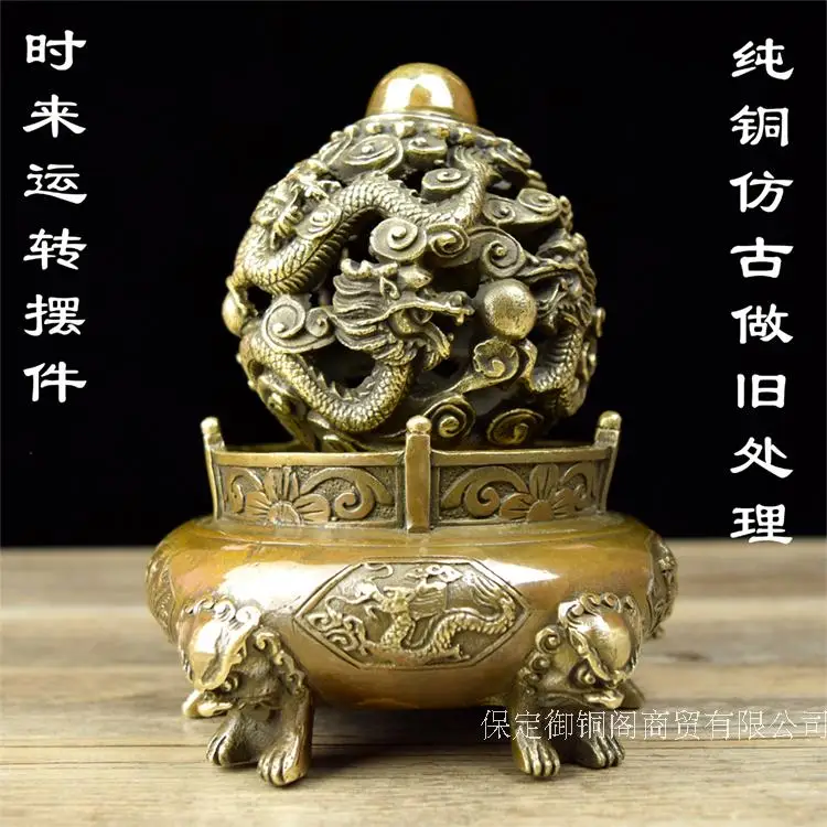 

Small ornaments do old antique copper Every dog has his day cast brass ornaments crafts ornament transport decoration