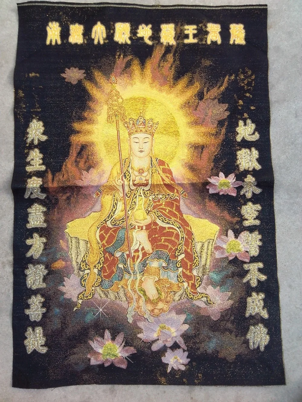 Шелк вышитые живопись танка Кам Ksitigarbha Bodhisattva украшение для дома бесплатная