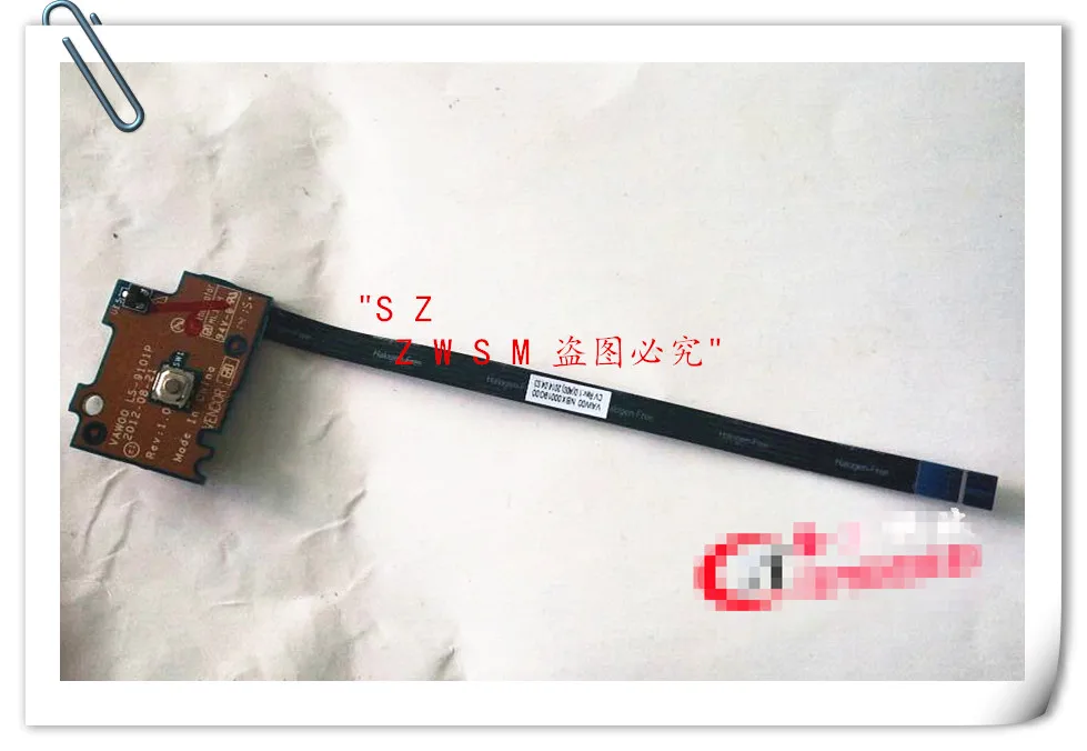 Оригинальная Новинка для Dell Inspiron 15R 5521 5537 5535 M531R 3521 3537 кнопка переключения питания