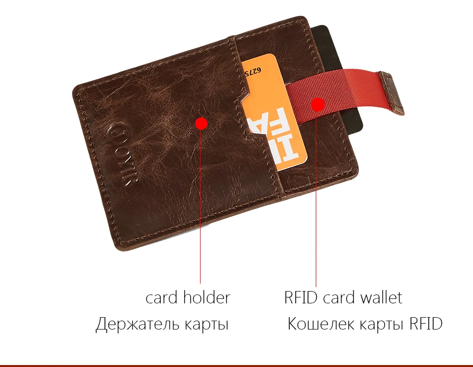 Joyir Новинка года тонкий держатель для Карт RFID кошелек противоугонные кредитной карты бумажник тонкий анти-магнитный держатель для карт мужской кошелек и 52