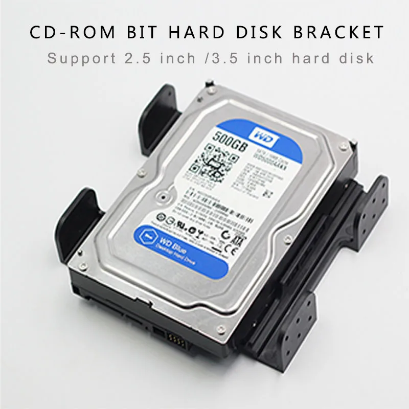 Новый CD-ROM держатель для жесткого диска SSD 2 5 дюймов 3 25 кронштейн бит Поддержка