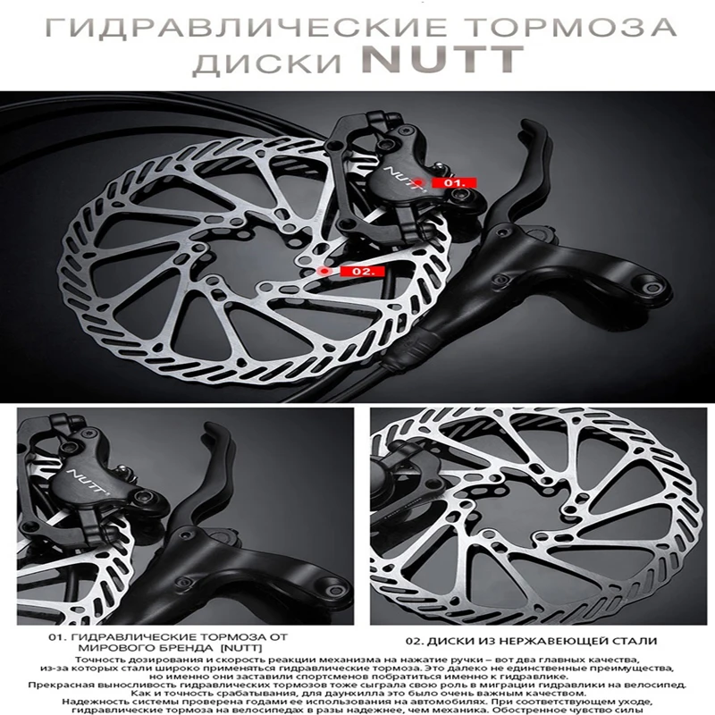 SHANP Горный велосипед легкая алюминиевая рама 27 скоростей Microshift 26&quot дюймов колеса