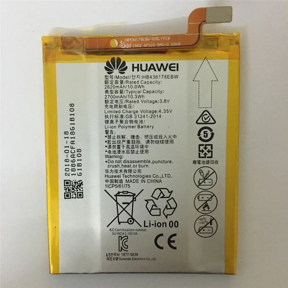 Аккумулятор для телефона HuaWei HB436178EBW Huawei Mate S CRR CL00 UL00 Сменные Аккумуляторы