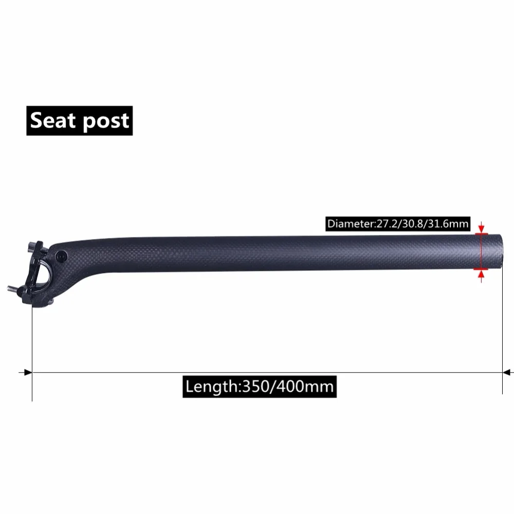 Нет логотипа горный велосипед комплекты для руля 3k матовое углеродное волокно