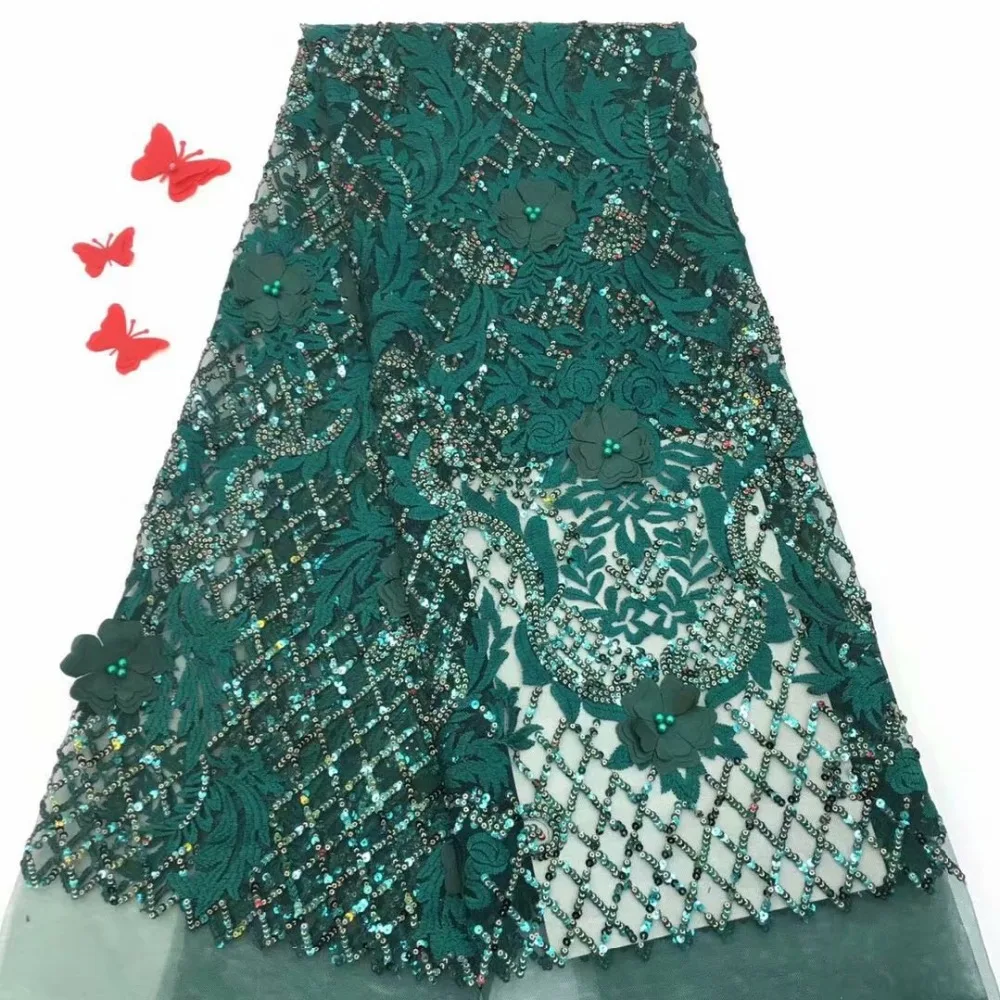 Высокое качество нигерийская 3D Свадебная кружевная ткань новейшая африканская