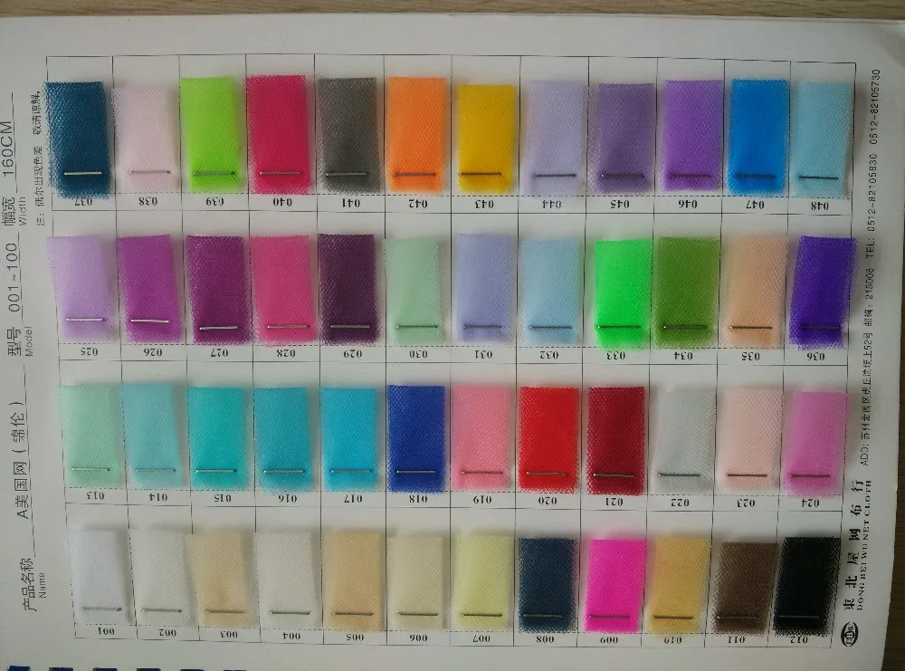 Скромные длинные юбки из тюля для красивой леди юбка-пачка до пола 2016 стильная