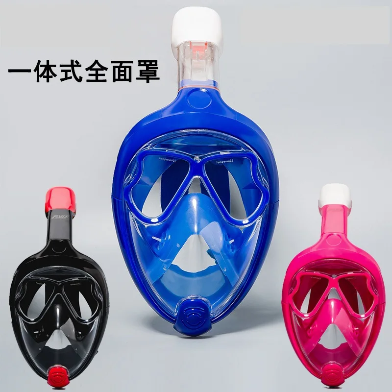Может держать очки для близорукости Подводная маска на все лицо дайвинга набор