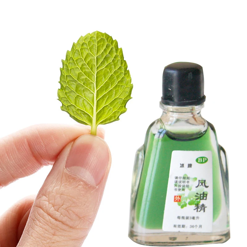 5 шт. масляные эфирные масла для лечения укачивания комаров|pure essential oils|essential
