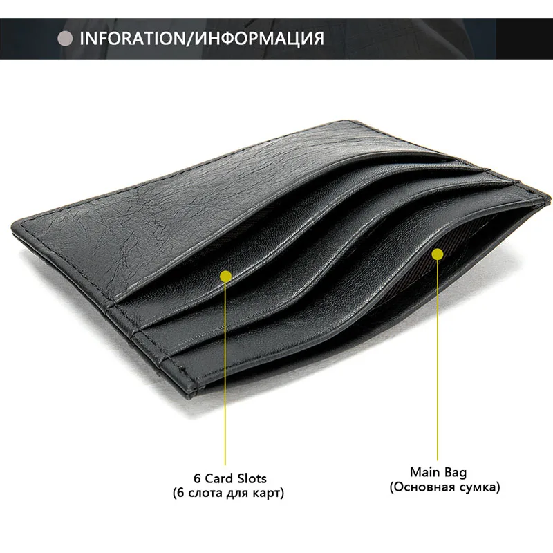 Мини кошелек MVA мужской держатель для кредитных карт из натуральной воловьей