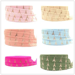 Горячая Распродажа 58 