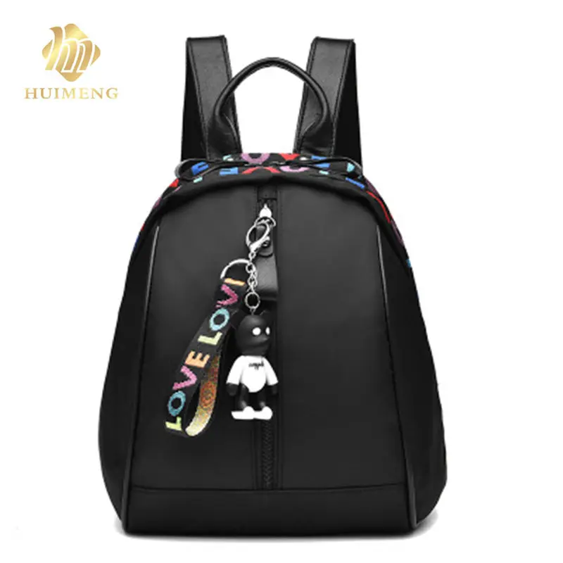 2017 красивый стильный женский рюкзак водонепроницаемые женские рюкзаки Женские