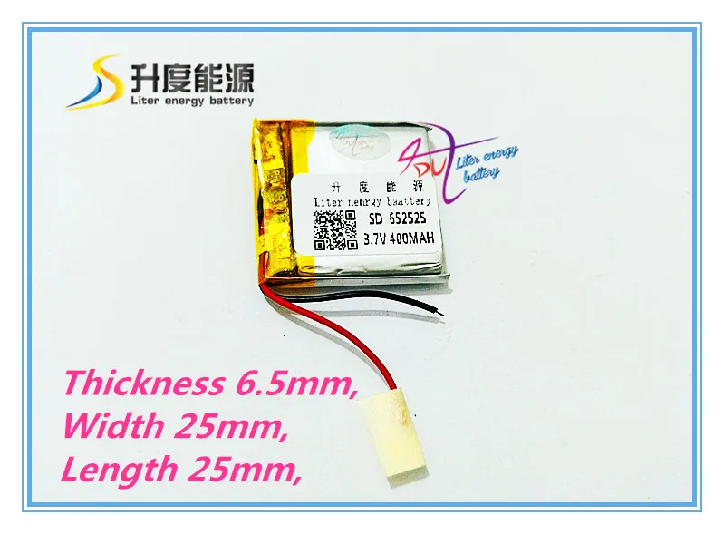652525 3.7V400mah Bluetooth стерео видео полимерная машина электронная обучения цифровые