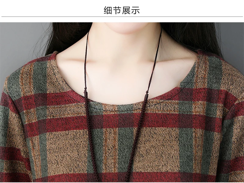 2018 autumn and winter wear thick striped in the long section large size women's slim plaid woolen dress | Женская одежда