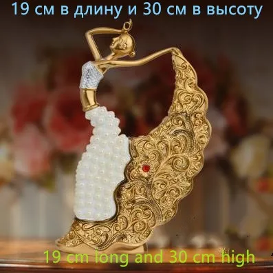 Павлин танцы ремесла, творческий характер модели ремесла, гостиной украшения дома - Цвет: style 1