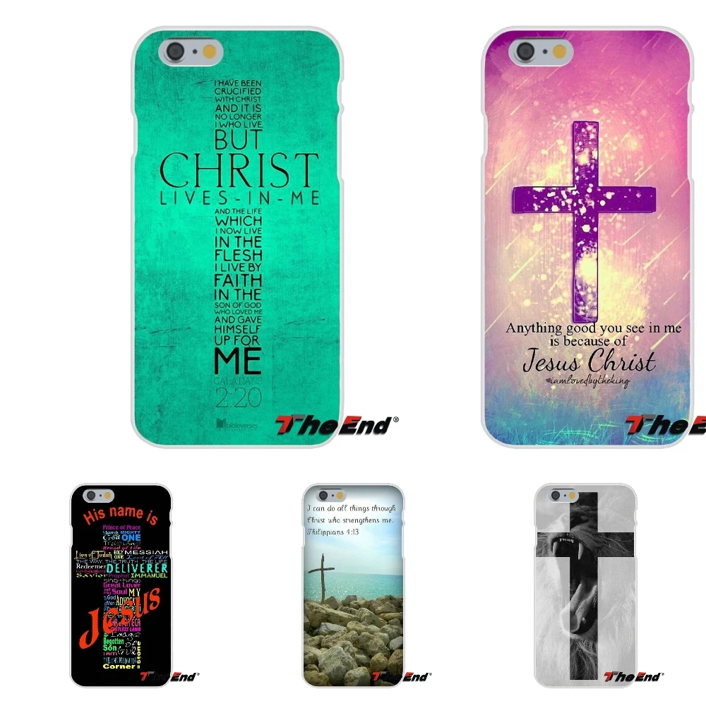 Библия Иисус Христос христианский крест Мягкий Силиконовый Чехол Для Сяо Mi