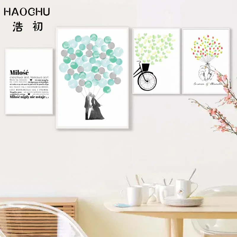 HAOCHU Nordic цветных воздушных шаров С Рисунком Слона из плотной ткани свадебное