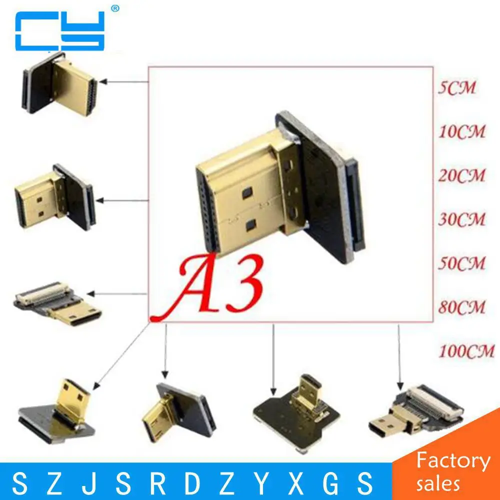 Кабель A3 5 см 100 FPV HDMI тип A штекер HDTV FPC для мультикоптера аэрофотосъемки