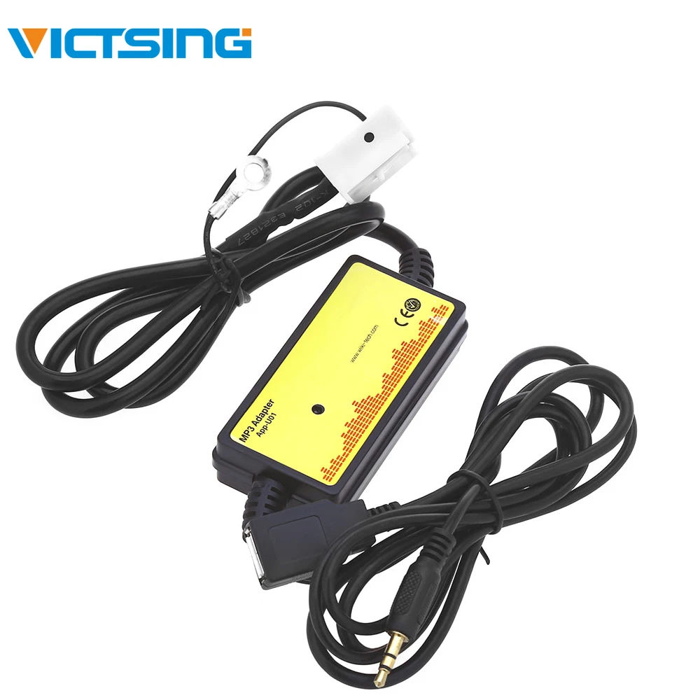 VicTsing автомобильный аудио интерфейс USB/SD адаптер 12 P подключение цифровой CD