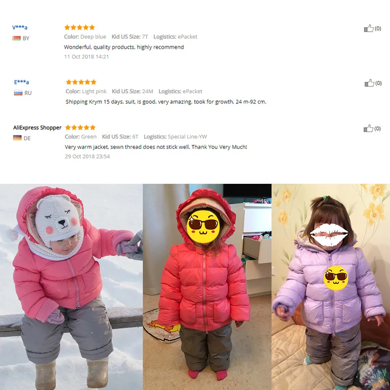 Комплект из 2 предметов для девочек теплая флисовая куртка с капюшоном + брюки