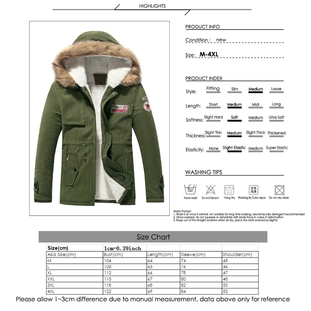 Куртка ветровка Мужская Женская Полосатая куртки для колледжа зимняя средней