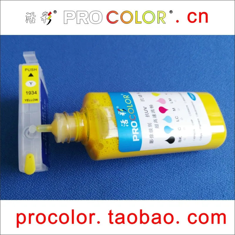 Высококачественные пигментные чернила PROCOLOR снпч картридж для заправки