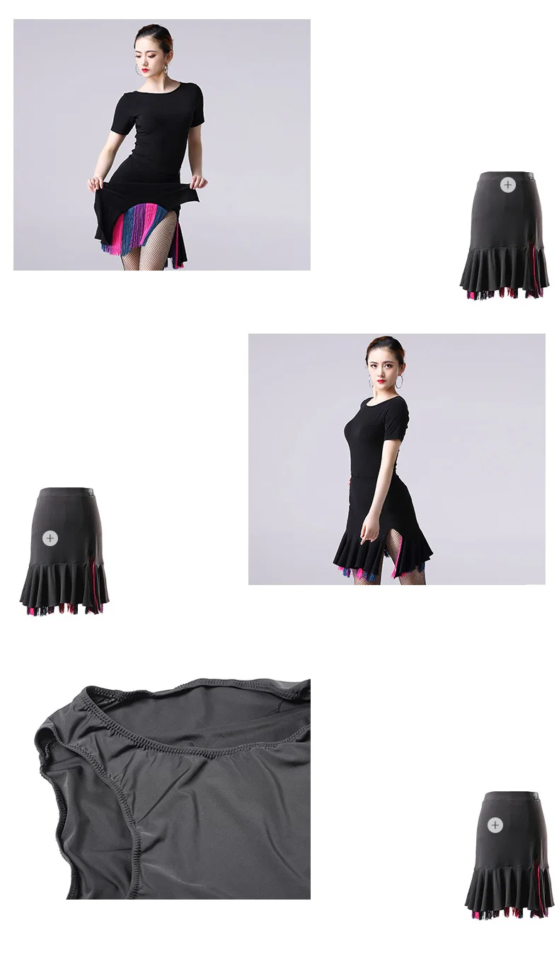 New Colorful Fringe Latin Dance Skirt Female Skirts Ballroom Cha Cha Women Dance Practice Costume Sexy Half Skirt DL3994