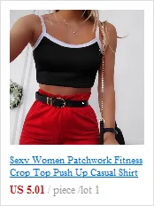 Сексуальная Женская мода лето Icecream Camisole брюзер кроп Топ Блестящий вязаный жилет Топ с v-образным вырезом блузка повседневная майка Топы TT