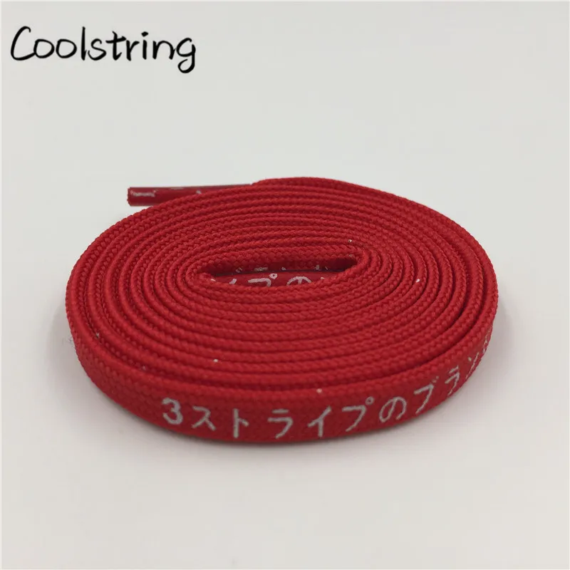 Coolstring, стильные, премиум, 7 мм, плоские, с принтом, японские, Катакана, с буквами, шнурки, красивые, модные, цветные, шнурки для шнурков