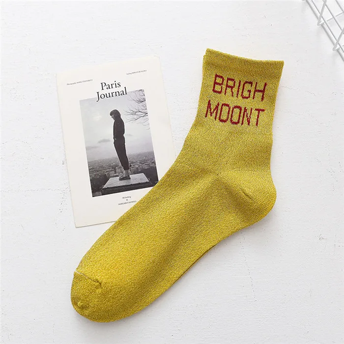 B Letter Yellow Милые носки с буквами женские весна лето Ins блестящие хлопковые короткие носки женские розовые спортивные носки skarpetki - Цвет: B Letter Yellow
