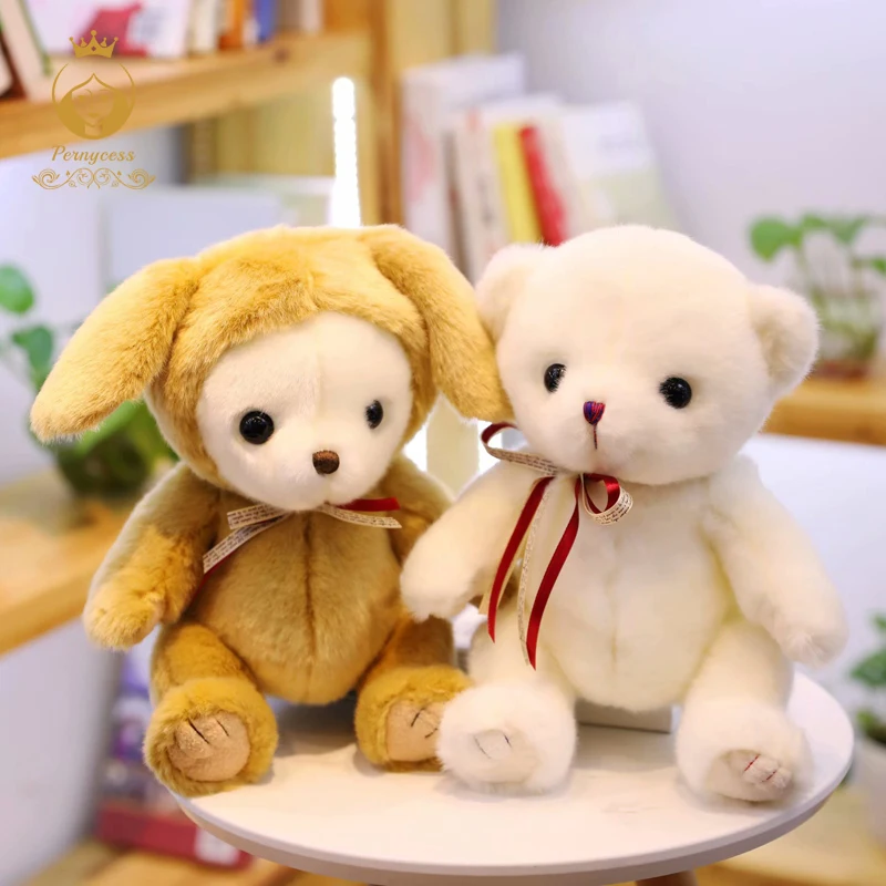 1 шт. 30 см kawaii плюшевый мишка мягкие игрушки маленький белый плюшевые куклы