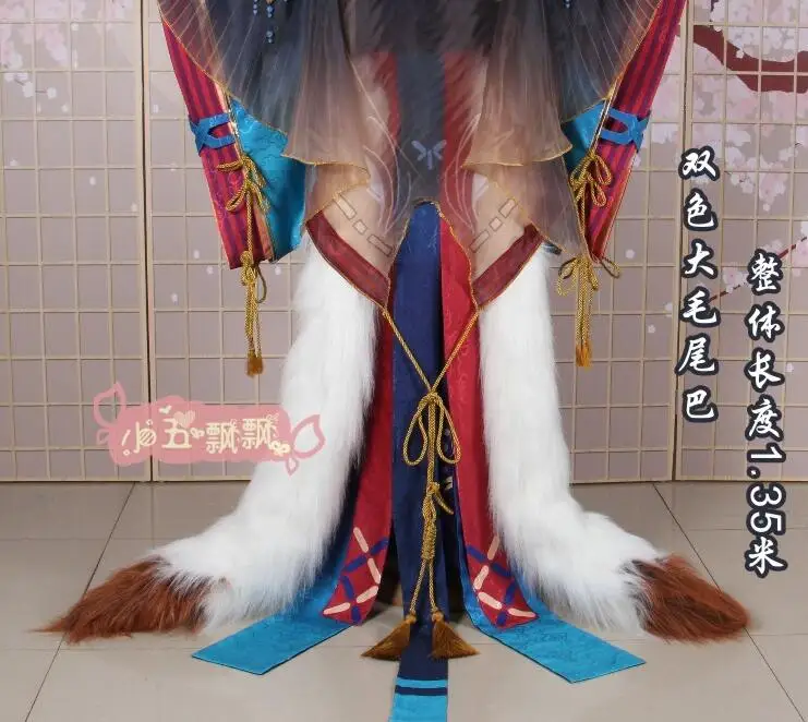 

Game Onmyoji SSR Tamamo no Mae JK Ver new skin role cosplay prop mask wig tail fans