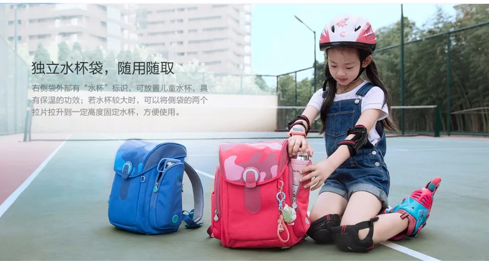 Xiaomi ночного видения Водонепроницаемая детская школьная сумка 13л 1 кг вес Повседневная декомпрессионная спинномозговая грязеотталкивающая детская книга Сумка 1-3-6