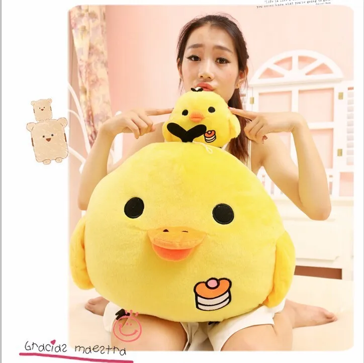 Бесплатная доставка 20 см милый Rilakkuma плюшевый Цыпленок игрушка подарок на Пасху