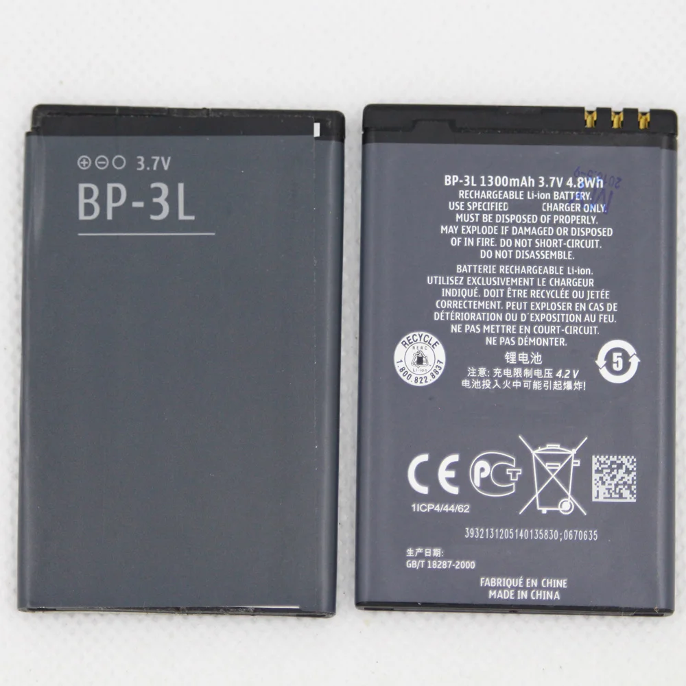 Аккумулятор для NOKIA Lumia710 1300 610 603 3030 510 303|Аккумуляторы мобильных телефонов| |