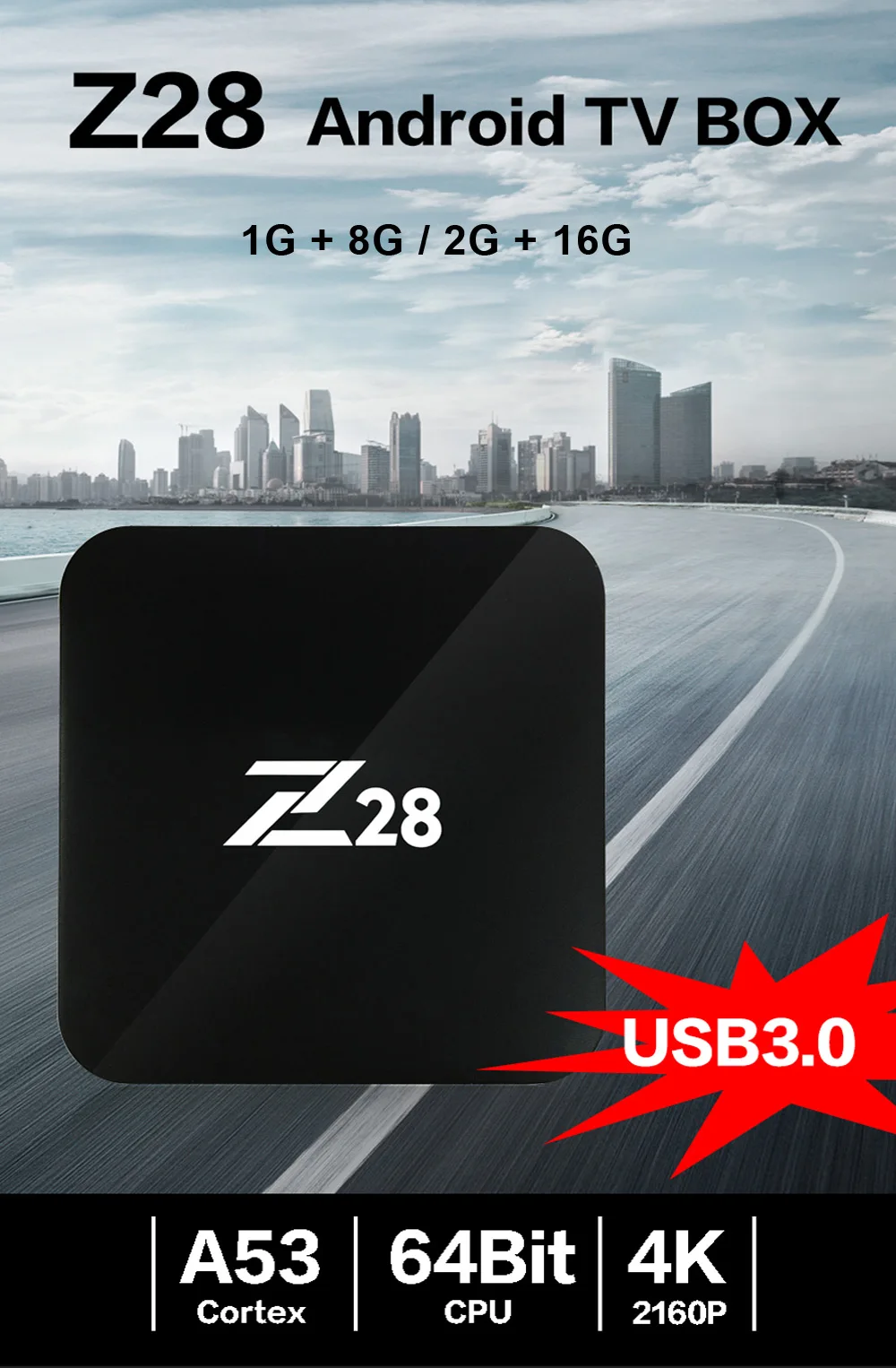 Z28 ТВ приставка RK3328 4 ядра Android 7,1 Смарт ТВ приставка 2 ГБ+ 16 Гб