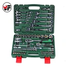 Набор ключей трещоточных, 82 шт., динамометрический ключ, 12 г., набор ручных инструментов для авторемонта, набор ключей DN105