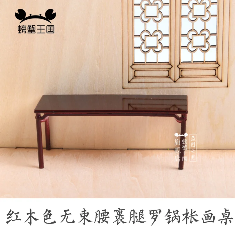 Painting Table 2 шт. 1:25 кукольный домик мебель в китайском стиле игровая модель дом реквизит Живопись стол круглый шкаф - Цвет: Painting Table