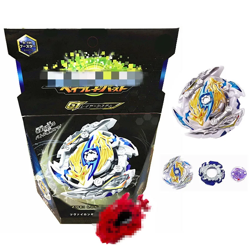 Бренд Beyblade Burst B135 B134 B142 B97 Fafnir с средство для запуска Beyblade игрушка-Лидер продаж, спинер для детей подарок на день рождения