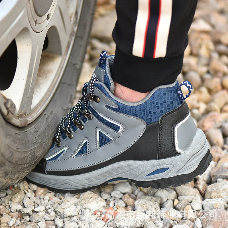 Мужская Рабочая безопасная обувь со стальным носком легкие дышащие