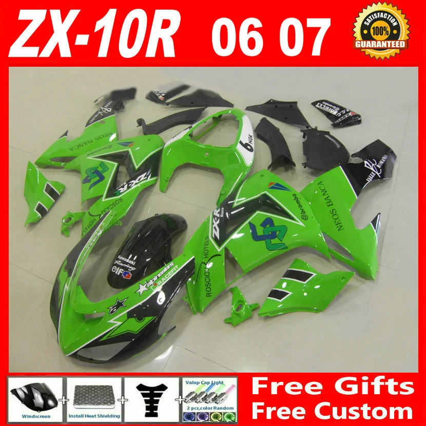 Лидер продаж литье под давлением для Kawasaki ZX 10R 2006 2007 глянцевый плоский черный