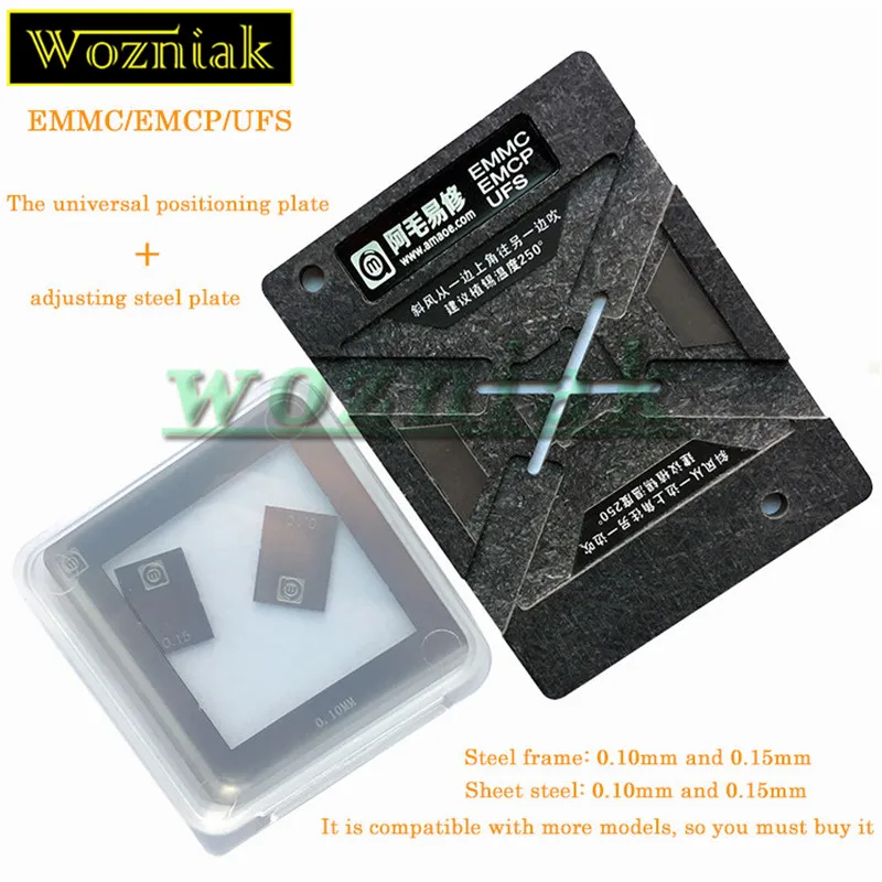EMMC EMCP UFS BGA 153 162 169 186 221 254 универсальная платформа для обслуживания Оловянная сетка