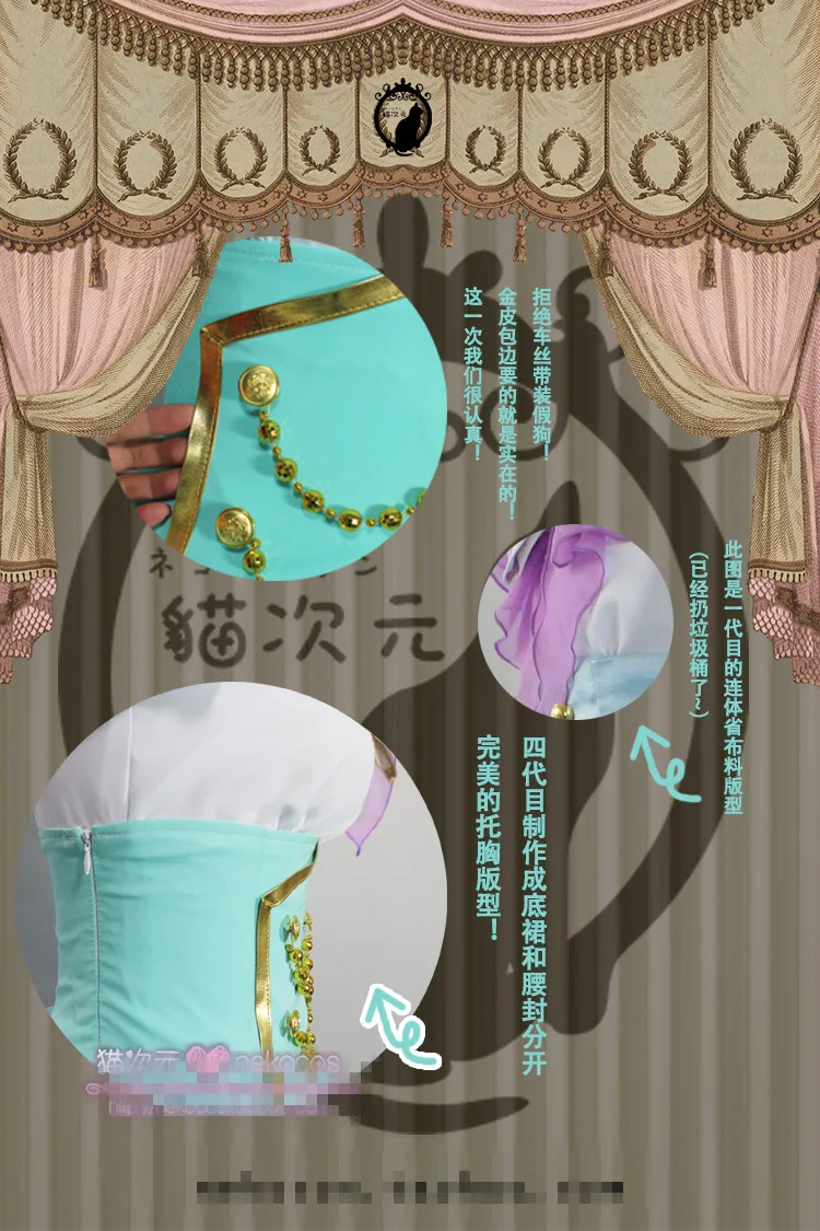 LoveLive! Бальное платье Пробуждение Уми Маки Nozomi Kotori Nico Hanayo Honoka Eli Косплей Костюм корт платье шляпа на Хеллоуин+ платье