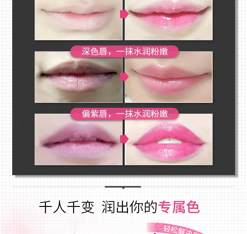 Crystal Lipstick Plant Jelly Crystal Diamond Gold Foil Lipstick Crystal Temperature Sense Lipstick Waterproof Lasting