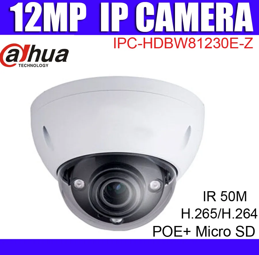Dahua IPC HDBW81230E ZE 12 МП IP камера купольная внутренняя 4 1 мм ~ 16 Моторизованный объектив