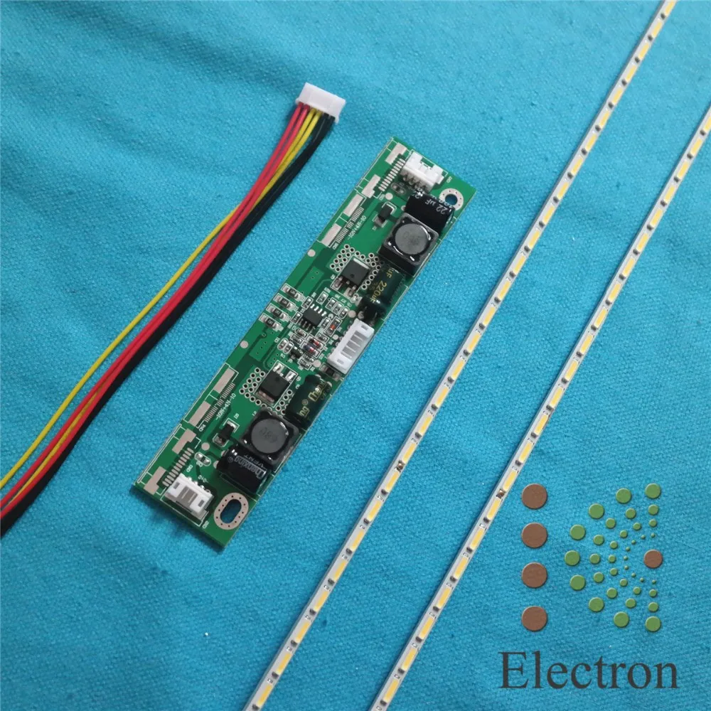 595 мм светодиодный светильник обновленный комплект для светильников алюминиевая