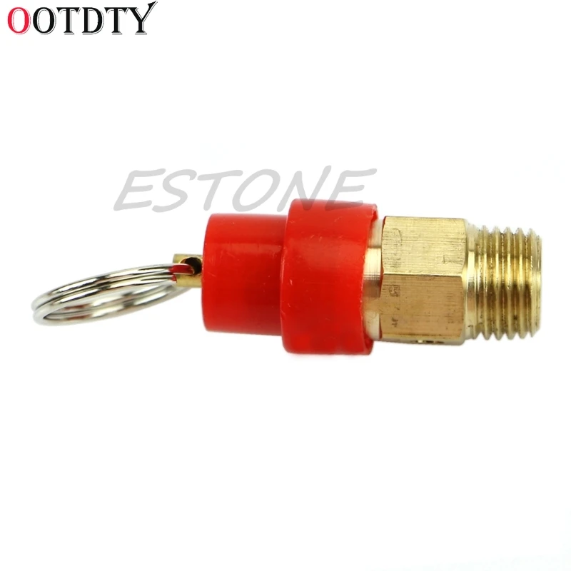 OOTDTY 2018 Модный Новый 6 кг 1/4 ''BSP воздушный компрессор предохранительный клапан